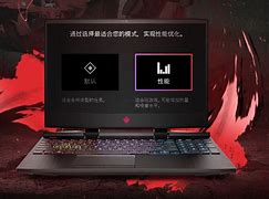 惠普暗影精靈3安裝win7系統(tǒng)操作方法