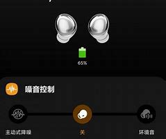 耳机有杂音沙沙声怎么办？