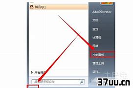 给win7镜像添加xhci