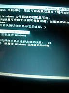 win7重win7加密文档要word文档如何加密