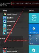 win7该如何关闭3d加速win7该如何关 win7关闭3d加速的方法