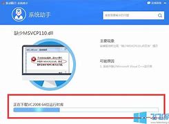 win7系统安装时蓝屏