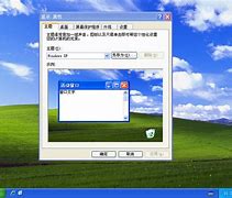 win7原版镜像添加usb3 0驱动方法