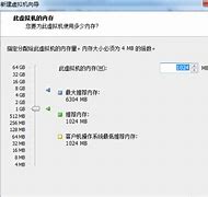 虚拟机专用win7系统