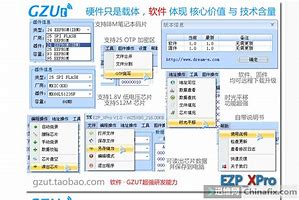 華碩z97支持win7嗎