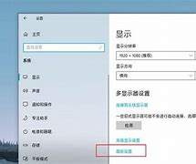 游戲莫名卡頓三招搞定！微軟windows 10游戲優(yōu)化教程