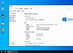 win7深度技术旗舰版高级设置在哪里win7怎么打开高级设置