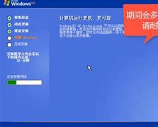 小重装win7系统教程白u盘安装win7系统教程