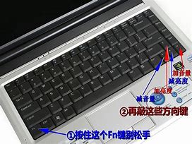 win7音量图标没win7声音图标恢复默认有了怎么办