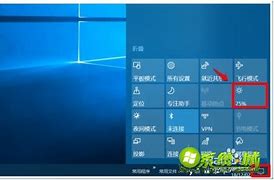 怎么在windows7下安装windowsxp系统的详细教程