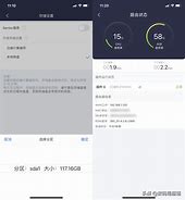 微win7微软原版系统软原版win7系统下载