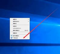 详解win8系统更换成win7系统方法教程