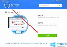 win7系统内局域网无法链接怎么办