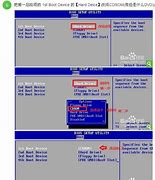 win7硬盘自检