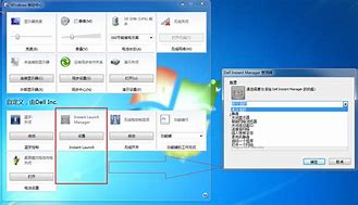 戴尔刷win7