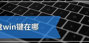 u盘装win7系统却找不到cd DVD驱动器设备驱动win7读不到cd怎么办