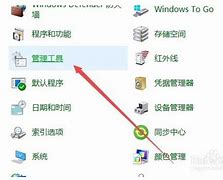 gpt分区怎么安装win7系统