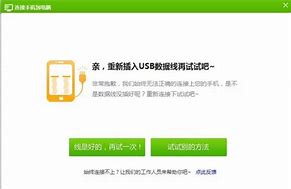 详细教您wiwin10系统更改成win7n10怎么还原成win7