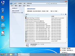 win7宽带连接提示错误651调制解调器报告了一个错误怎么办 错误651 调制解调器报告了一个错误的处理方法