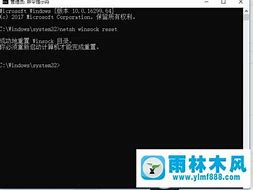 win7win7开机后很久有反应假死是怎么回事 电脑开机假死解决方法【详解】