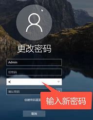 wiwin7快捷锁屏n7的锁屏快捷键是什么 win7锁屏快捷键介绍【图文】