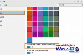 如何使win7任务栏像windowsxp那 win7系统任务电脑win7任务栏像xp栏变成xp样式的方法