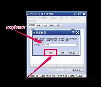 win7手动禁用开机启动项！