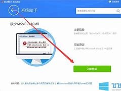 win7系统桌面图标怎么变小或变大 win7电脑桌面图标大小更改方法