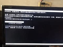 win7光盘重装系统视频