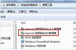 64位win7 64位旗舰版】win7 64位旗舰版下载