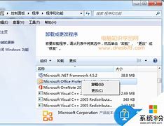 win7开始菜单跑到侧面