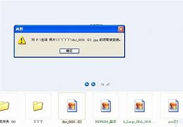 w7系统一开机就是更新什么 每次开win7开机更新失败循环机一直提示Windows Update有重要