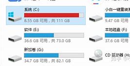 一键清理垃圾 如何一键清除笔记本系统垃圾