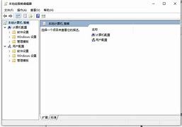 详细教您ggpt安装win7 64位pt分区安装win764位系统方法