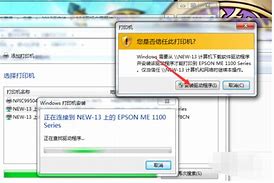 教你win7系统win7怎么进入u盘启动盘bios设置u盘启动的方法