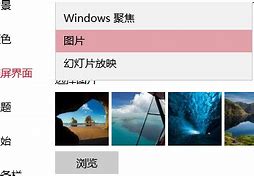 如何让win7系统文件显示扩展名