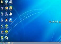 重装win7系统后电脑没有声音的两种解决方法