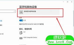 详细教您win7网速慢如何解决