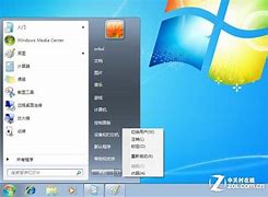 win7关机一直正在注销怎么办 win7关机速度慢如何解决