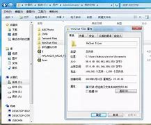 教你在安装win7时怎么避免重装win7时怎么分区产生100mb分区