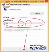 手提win7搜索不到wifi