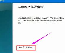 关闭445端口方法 修改注册表