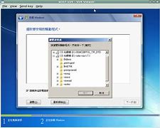 win7用edge浏览器下载