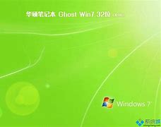 win7控件无法安装怎么办 windows已阻止此软件