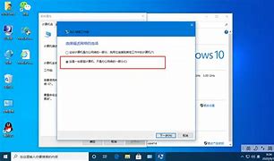 如何在win7系统任务栏时间区显示农历？