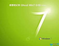 联想笔记本预装win8改win7 方法