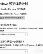 小编教您win7系统主题显示灰色无法更换的还原步骤