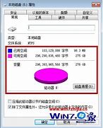 我笔记本w7硬盘被我摔坏了 原来磁盘是有4个的 后来去换结果磁盘变成了