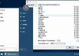 win7破解工win7 激活工具 cw具cw一键激活wwindows系统