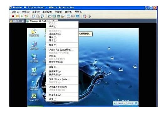 win7存在問題